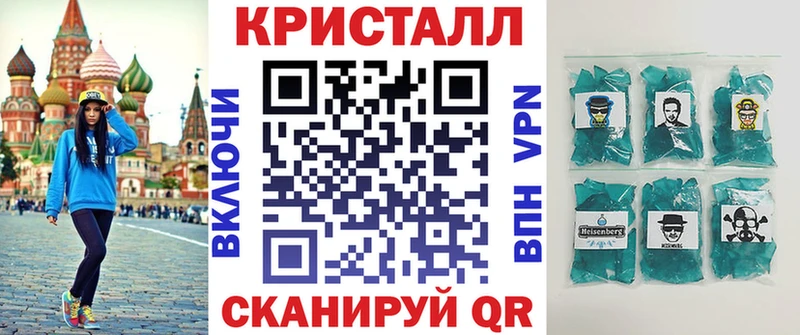 АМФЕТАМИН VHQ  хочу наркоту  Качканар 