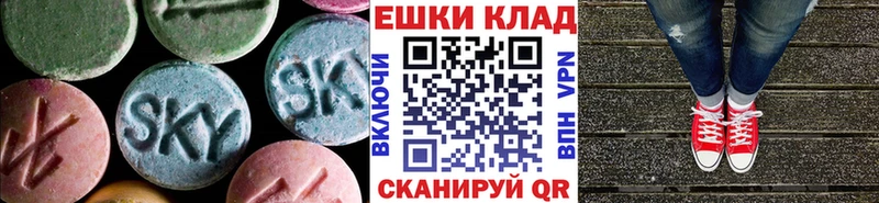 KRAKEN ONION  Качканар  Экстази mix 