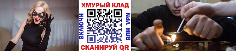 Героин гречка  Качканар 