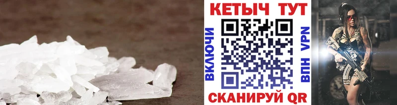 KRAKEN ССЫЛКА  Качканар  Кетамин ketamine 