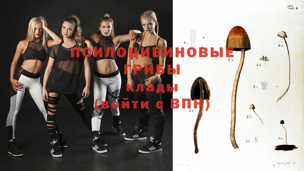 мефедрон Касимов