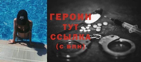 мефедрон Касимов
