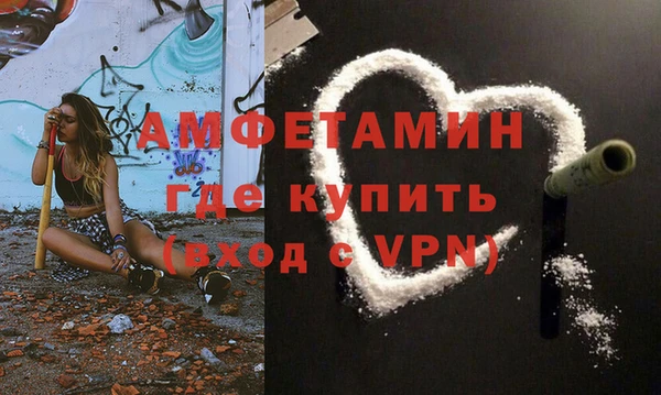 а пвп мука Карталы
