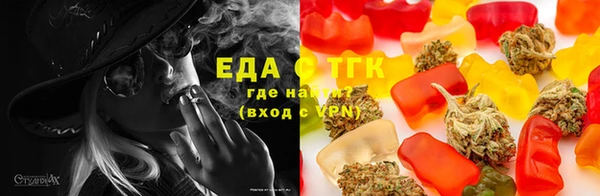 Альфа ПВП Карпинск