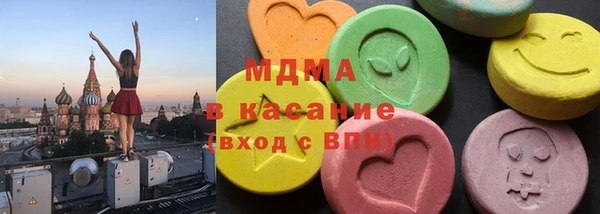 Альфа ПВП Карпинск