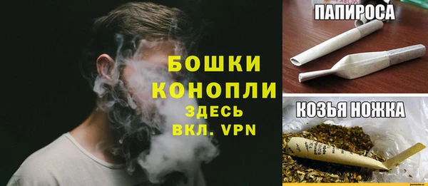 мефедрон Касимов