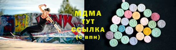 а пвп мука Карталы