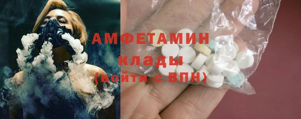 а пвп мука Карталы