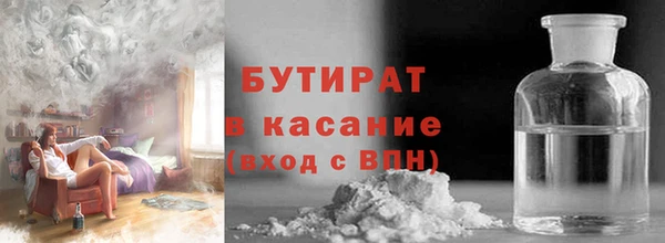 а пвп мука Карталы