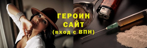 Альфа ПВП Карпинск