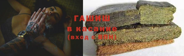 первитин Краснотурьинск