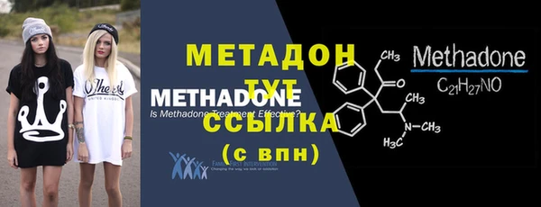 хмурый Каменногорск