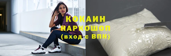 Альфа ПВП Карпинск