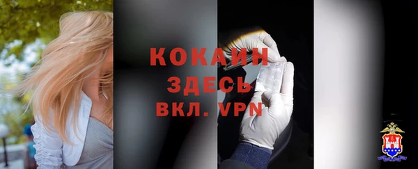 а пвп мука Карталы