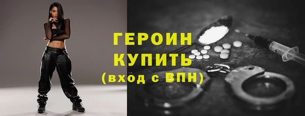 Альфа ПВП Карпинск