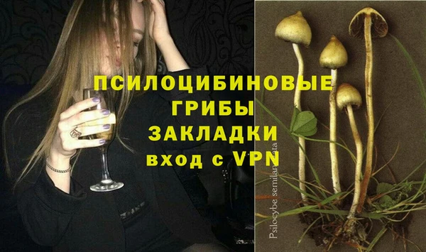 мефедрон Касимов
