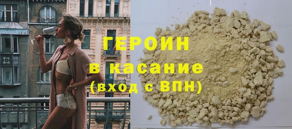 кокс Красноперекопск