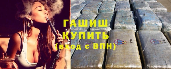 дживик Киреевск