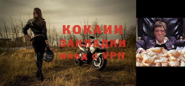 Альфа ПВП Карпинск