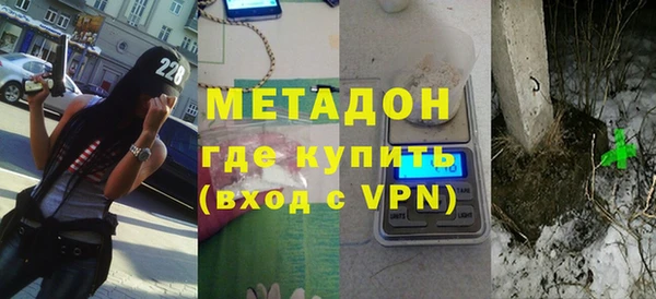 Альфа ПВП Карпинск