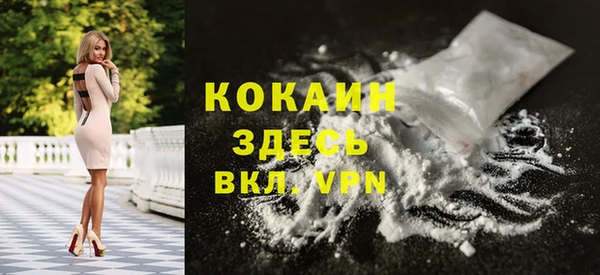 Альфа ПВП Карпинск
