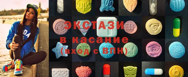 хмурый Каменногорск