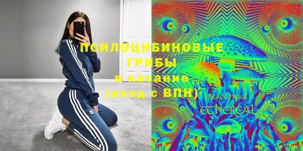 а пвп мука Карталы
