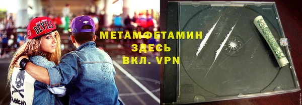 а пвп мука Карталы