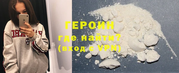 а пвп мука Карталы
