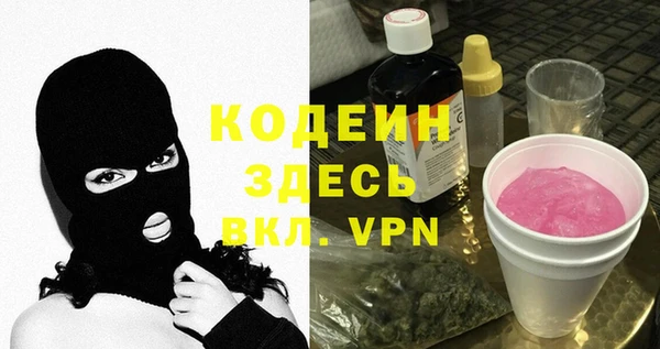 мефедрон Касимов