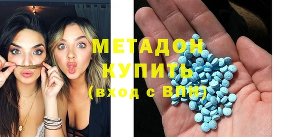 а пвп мука Карталы