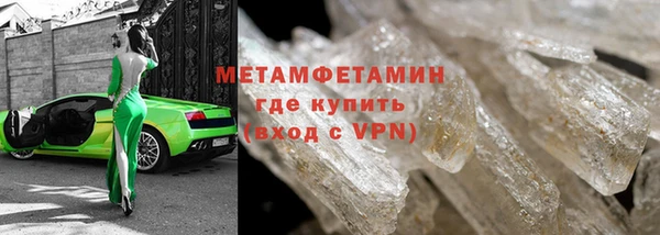 Альфа ПВП Карпинск