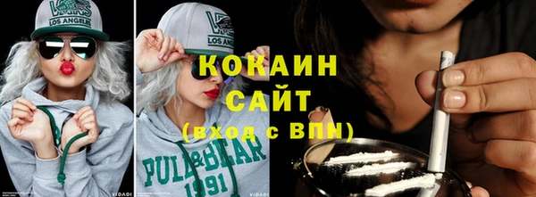 а пвп мука Карталы