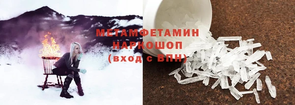 дживик Киреевск