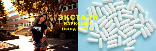 а пвп мука Карталы