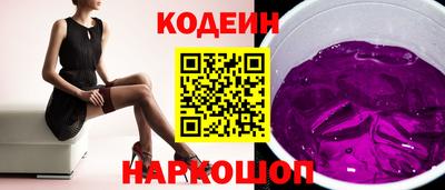 а пвп мука Донской