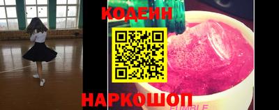 винт Абинск