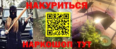 а пвп мука Донской