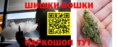 дистиллят марихуана Дубна