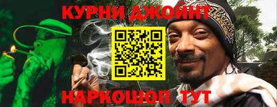 а пвп мука Донской