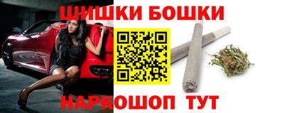 дистиллят марихуана Дубна