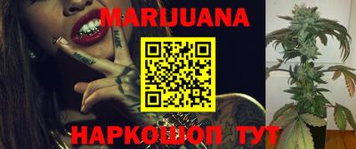 марки nbome Донецк