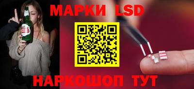 винт Абинск