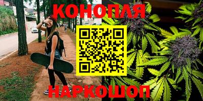 ешки Азнакаево