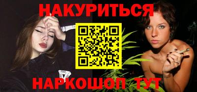 а пвп мука Донской