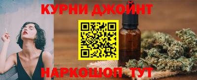 а пвп мука Донской