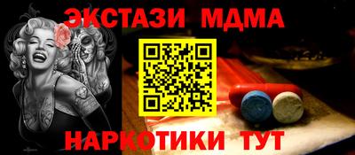 дистиллят марихуана Дубна
