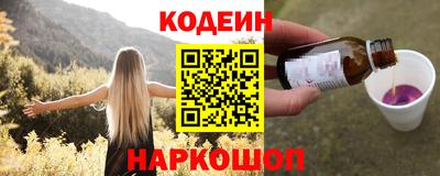 ешки Азнакаево