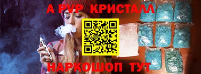 дистиллят марихуана Дубна