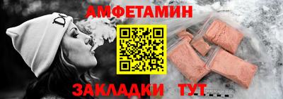 а пвп мука Донской
